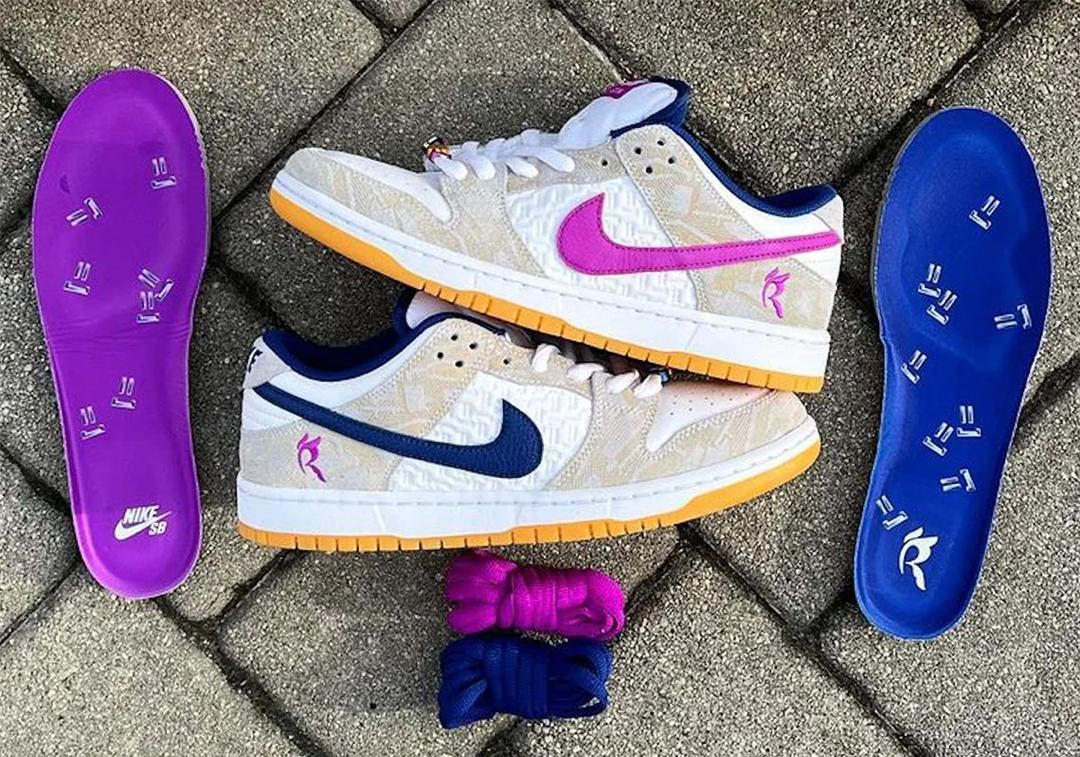 NIKE SB DUNK vue 2