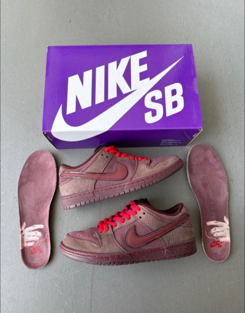 NIKE SB DUNK